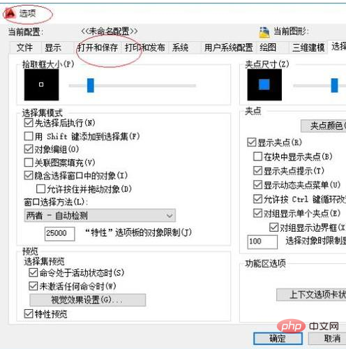 96786d03fb39d1ccf250cf9845ae0e8.png
